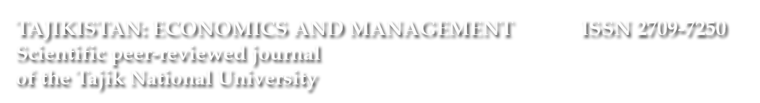 Logo-eng