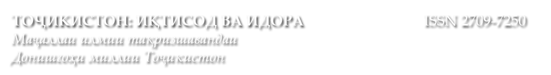 Logo-taj